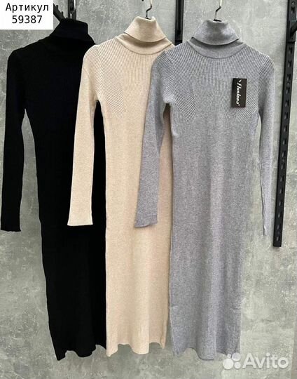 Платье лапша