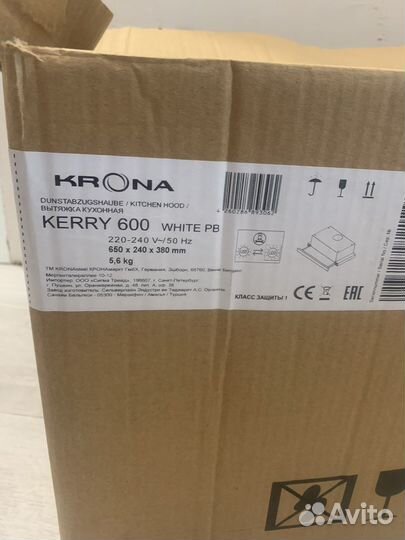 Вытяжка для кухни 60 см новая