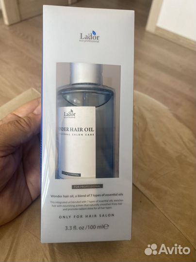 Масло для волос lador wonder hair oil(новое)