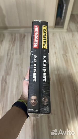 Книги по психологии, young adult и прочее