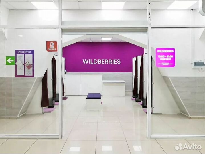 Менеджер на пункт выдачи заказов