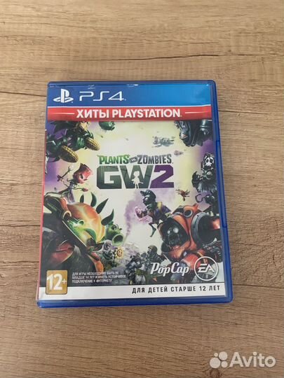 Plants vs zombies garden warfare 2 ps4