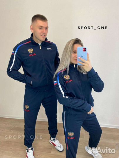 Костюм для подростка