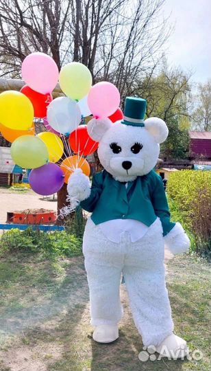 Экспресс поздравление от Потапыча и Зефирки