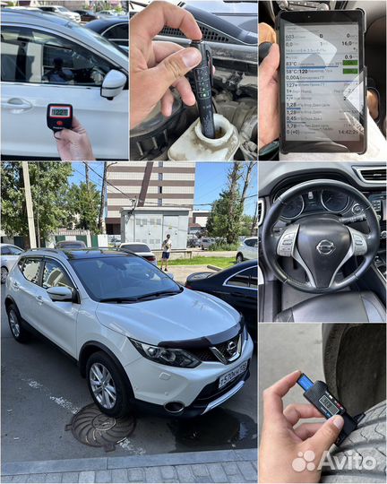 Автоподбор.Помощь при покупке авто.Диагностика авт