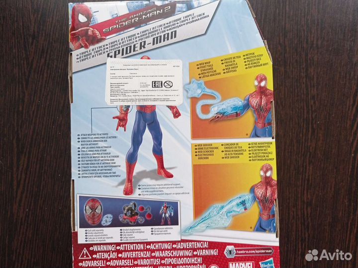 Человек-паук