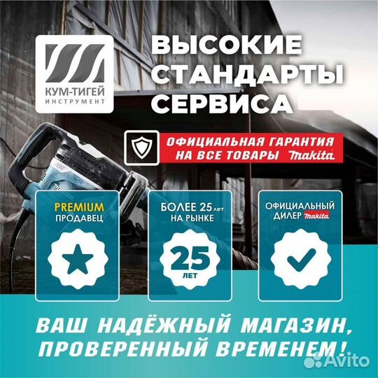 Трещотка угловая аккумуляторная makita WR100DZ (бе