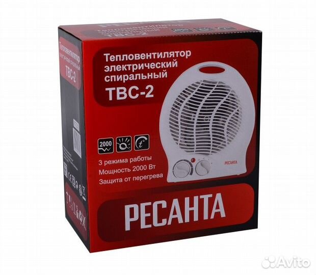 Тепловентилятор ресанта твс-2 хит