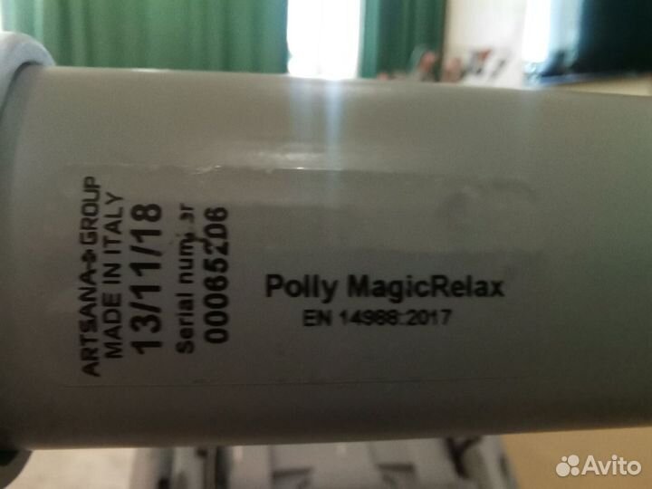 Стул для кормления chicco polly Magic