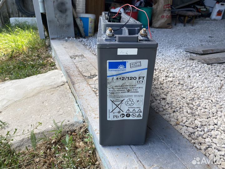 Аккумулятор agm 120