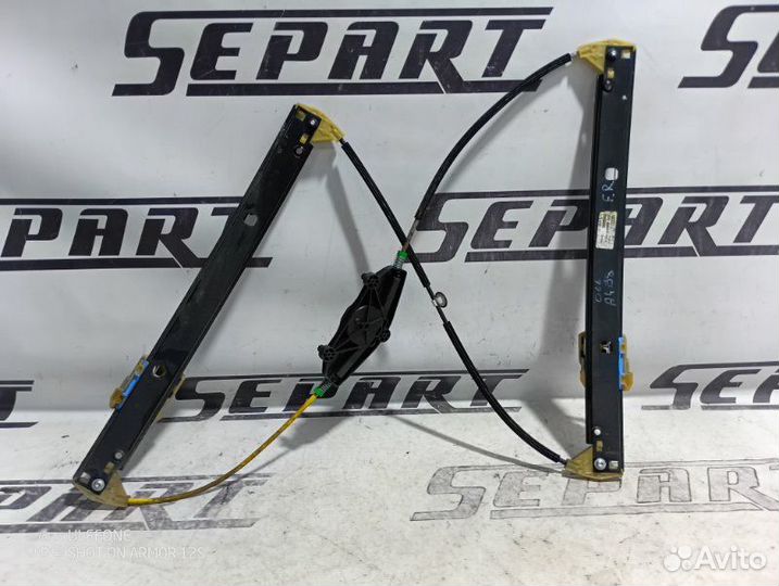 Стеклоподъемник передний правый Audi A4 Allroad B8