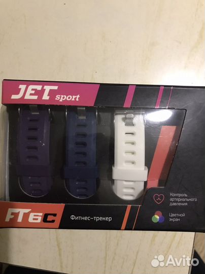 Ремешки для часов фитнес трека