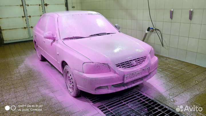 Мойка самообслуживания