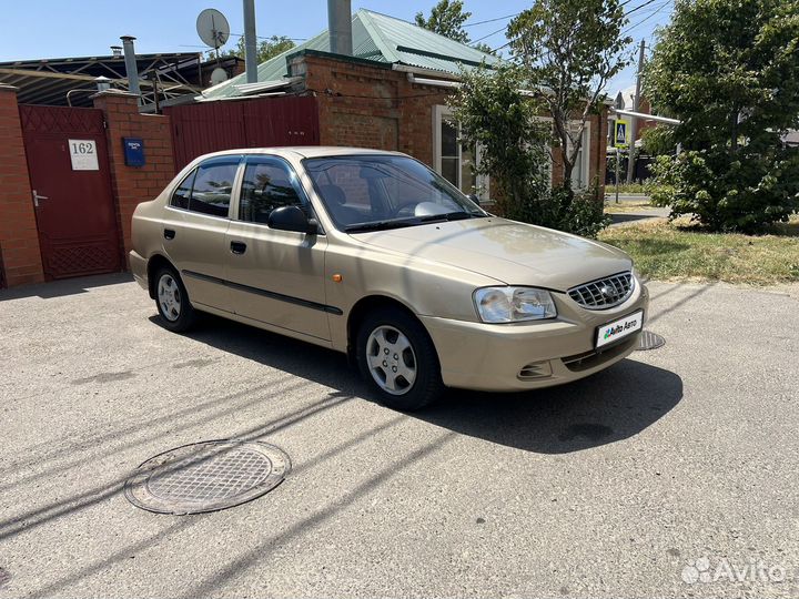 Hyundai Accent 1.5 МТ, 2006, 220 000 км