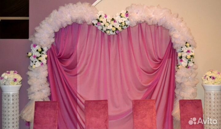 Продам свадебную арку