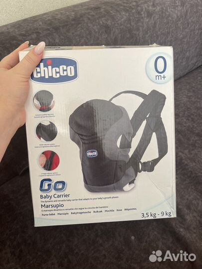 Переноска кенгуру chicco