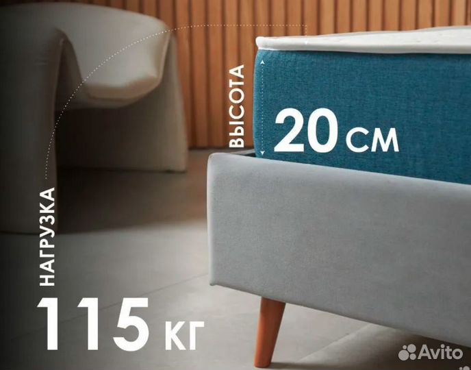 Матрас ортопедический 160 х 200