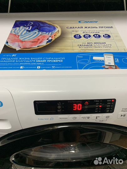 Стиральная машина бу candy