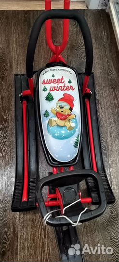Снегокат с колёсами, ручкой и спинкой
