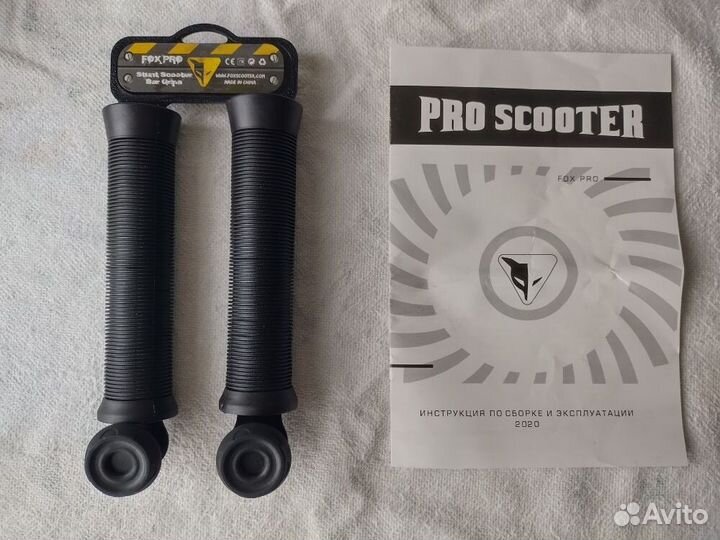 Трюковой самокат Fox Pro