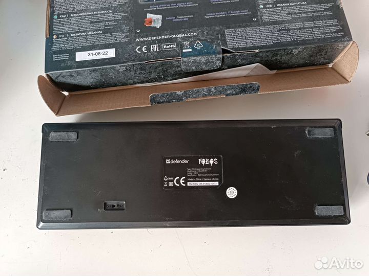 Механическая беспроводная клавиатура Bluetooth