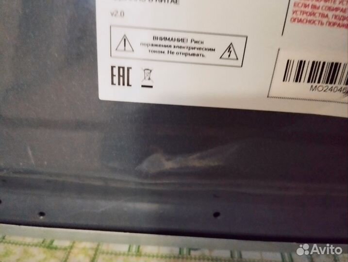 Новая Свч микроволновая печь BBK