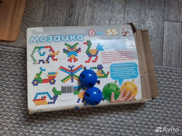 Конструктор Мозаика