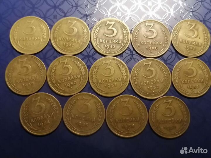 Монеты СССР нечастые с чердака