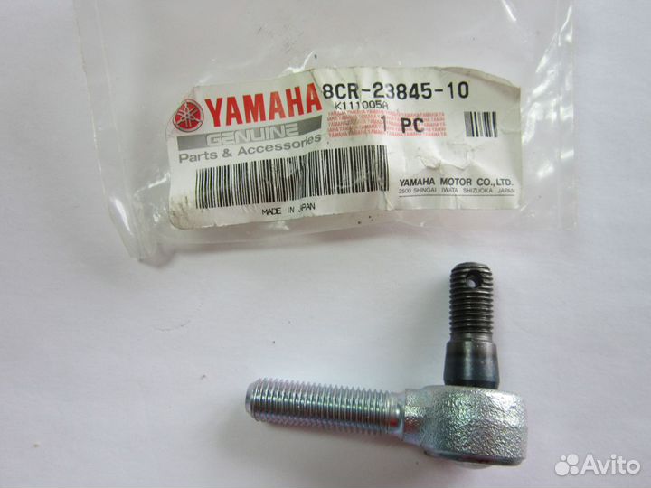 Наконечник рулевой тяги для снегоходов yamaha