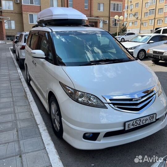 Трансфер для своих