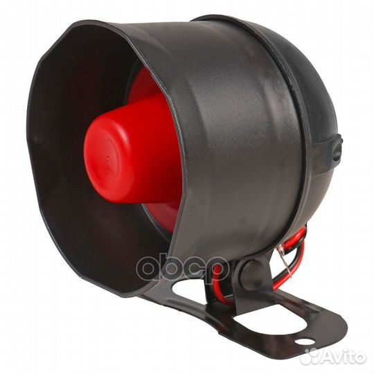 AC-AS-01 автосигнализация 'цитадель' с сиреной