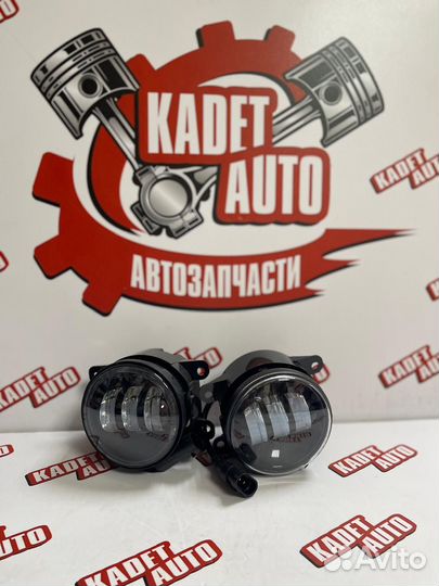 Фара птф диодная Газель (1 режим) (без регулировки