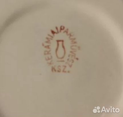 Блюдца, период СССР