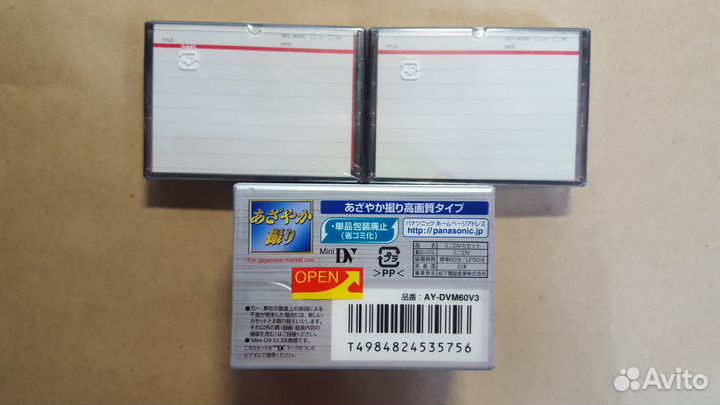 Видеокассеты miniDV в упаковке