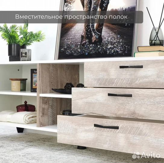 Тумба тв Парус-9 Белый/Дуб Юкон 160x55x40