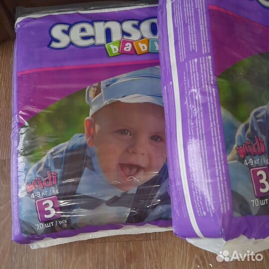 Памперсы подгузники для детей 4