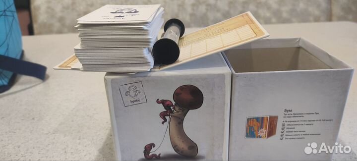 Опята настольная игра