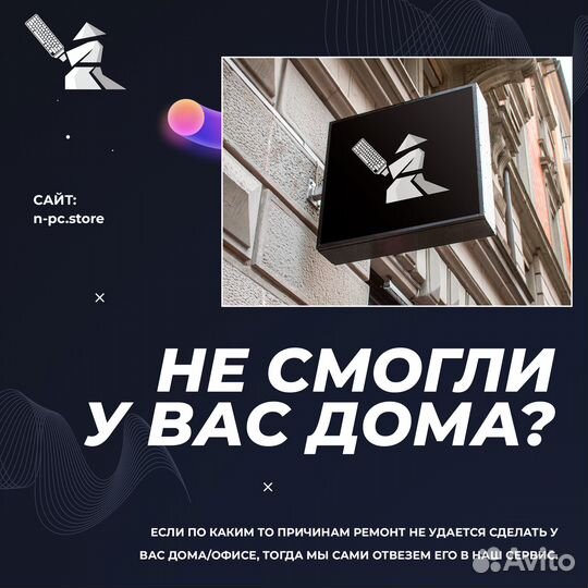 Видеокарта Palit RTX 5080 GameRock