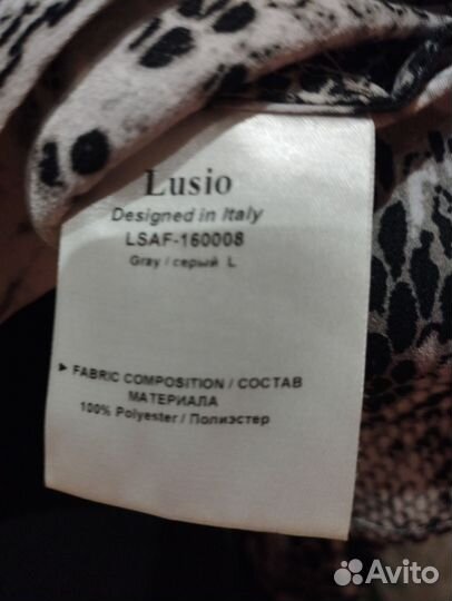 Блузка женская 46 48