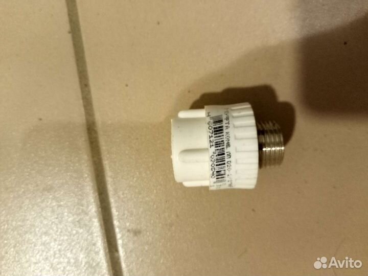 Сливной шланг для стиральной машины