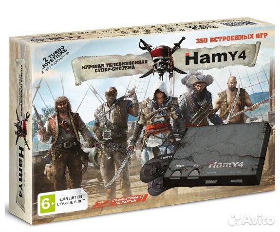 Hamy 4 SD (Sega + Dendy ) + 350 игр новая чёрная