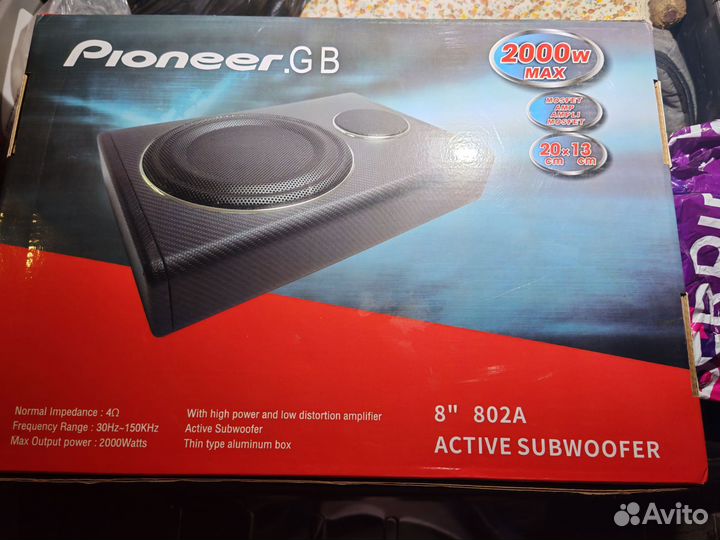 Сам буфер с усилителем Пионер