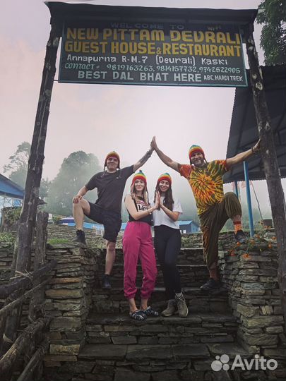 Тур в Непал перезагрузка p-3594