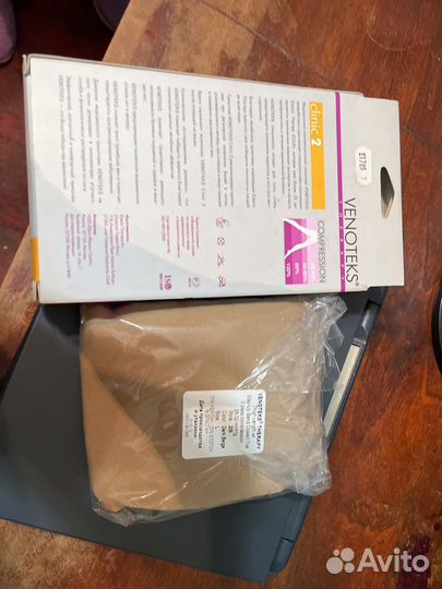 Компрессионные чулки мужские L