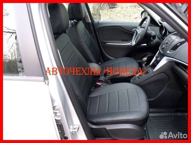 Чехлы Opel Zafira C из экокожи чёрные Классика