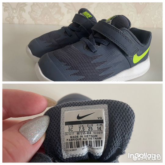 Обувь детская