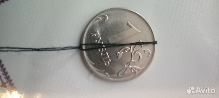 Монеты брак