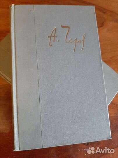 12и томное собрание сочинений А.П.Чехова