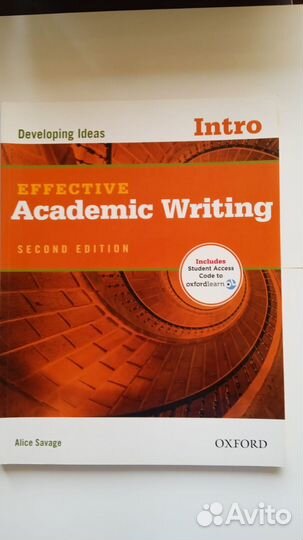 Учебные пособия по английскому