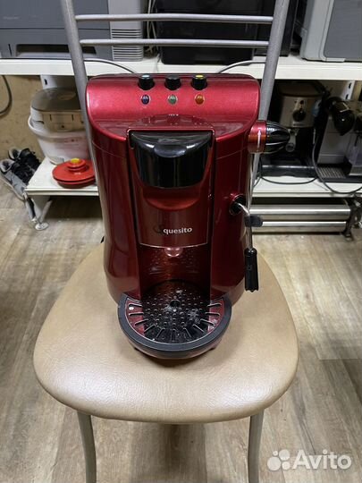 Кофемашина Squesito Rotonda